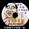 ʰִ͸ԤƼ